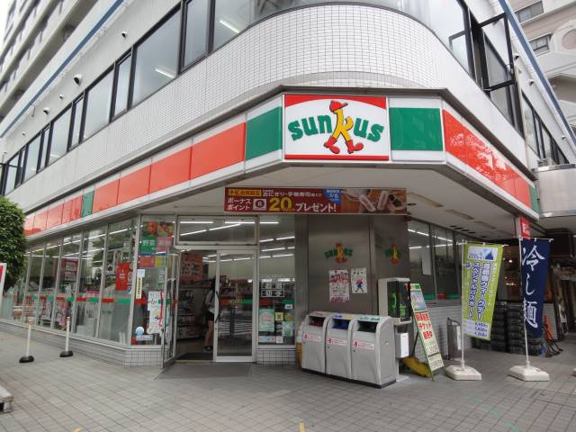 アーク境南町の周辺
