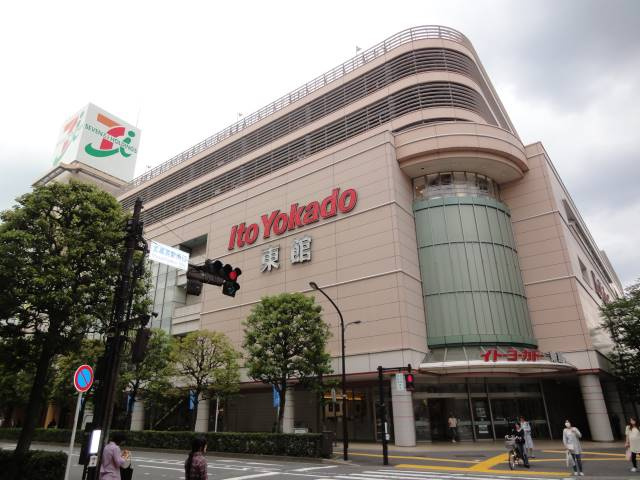 アーク境南町の周辺