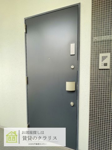DAIWA RESIDENCE KYOTO（ダイワレジデンス京都）