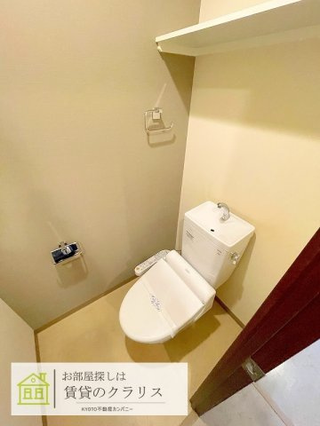 DAIWA RESIDENCE KYOTO（ダイワレジデンス京都）のトイレ