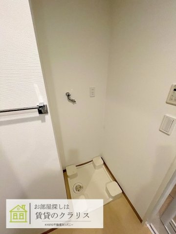 DAIWA RESIDENCE KYOTO（ダイワレジデンス京都）