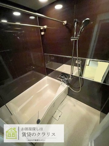 DAIWA RESIDENCE KYOTO（ダイワレジデンス京都）の浴室