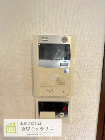 DAIWA RESIDENCE KYOTO（ダイワレジデンス京都）のセキュリティ