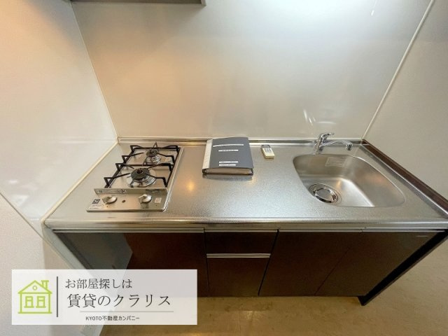 DAIWA RESIDENCE KYOTO（ダイワレジデンス京都）