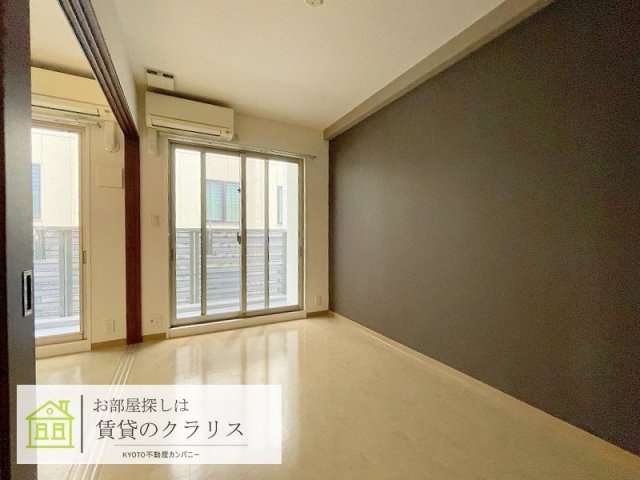 DAIWA RESIDENCE KYOTO（ダイワレジデンス京都）