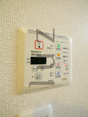 メゾン柳の設備