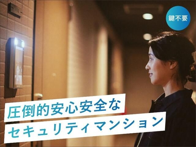 クレイシアＩＤＺ練馬富士見台のその他共用部分