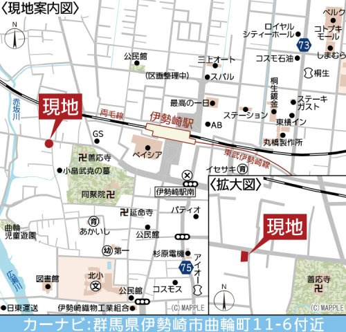 【新築】伊勢崎市曲輪町第1　限定１棟　クレイドルガーデン　新築建売の地図