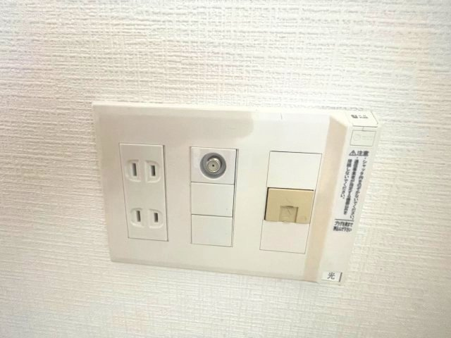 レクシア鶴見の設備|同物件他部屋のお写真です。
間取り図を参照してください。