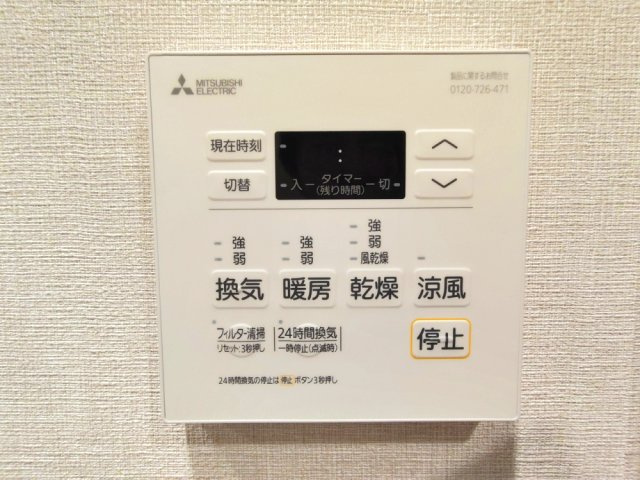 【設備】アーバンパーク御幣島