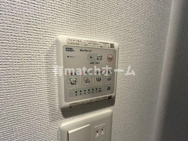 セレニテ京橋クレアのセキュリティ|(参考)同マンション反転間取り他部屋の写真