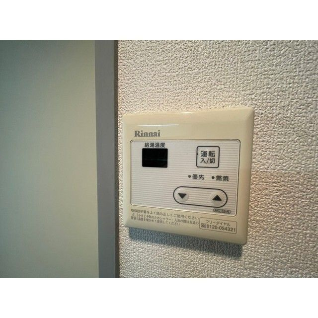 小机フラワーハイツの設備