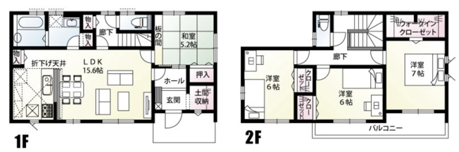 【間取り】 | 北本市本町４丁目　新築戸建　全8棟　2号棟
