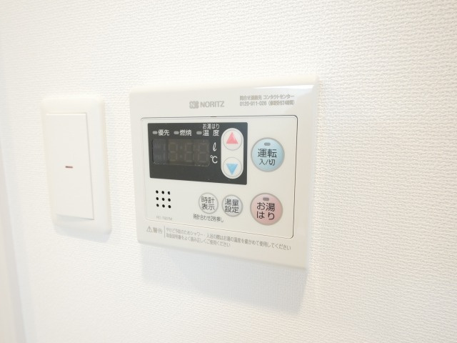 エスリード京橋グレイスの設備