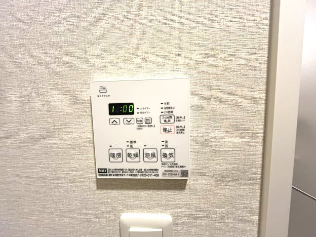 リビオメゾン新大阪の設備