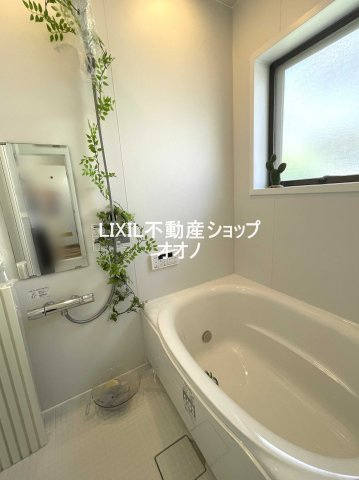 【浴室】 | 羽生市下手子林　中古一戸建