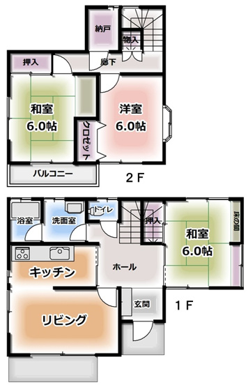 【間取り】 | 羽生市下手子林　中古一戸建