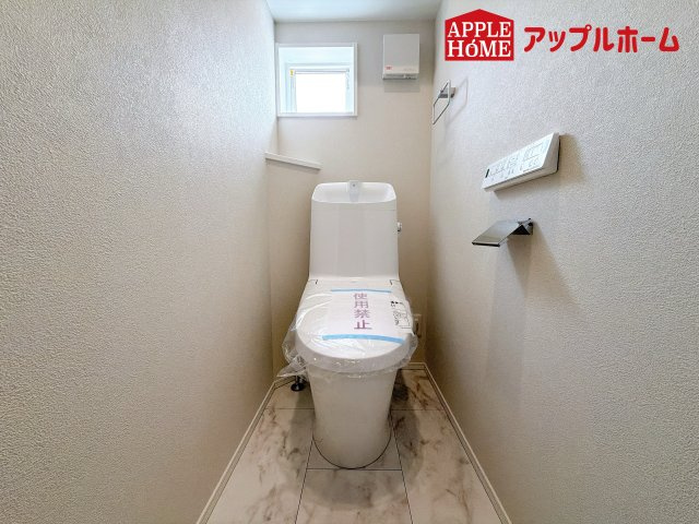 グリーンガーデン 大宮大和田のトイレ|温水洗浄器付き便座を標準装備してます♪窓付きで明るく、快適空間となっております。毎日使う場所だからこその配慮です。