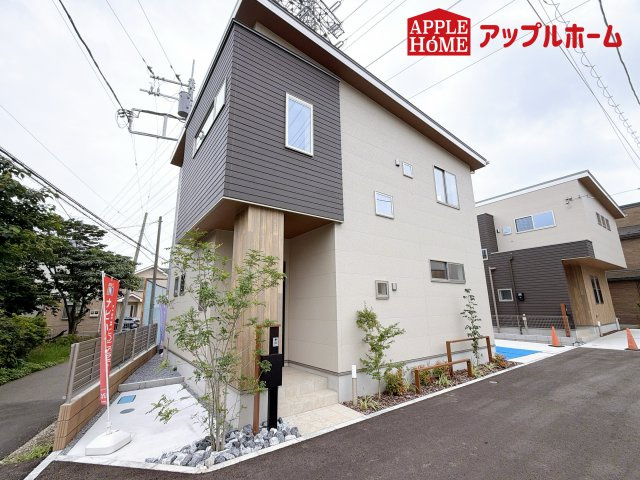 グリーンガーデン 大宮大和田