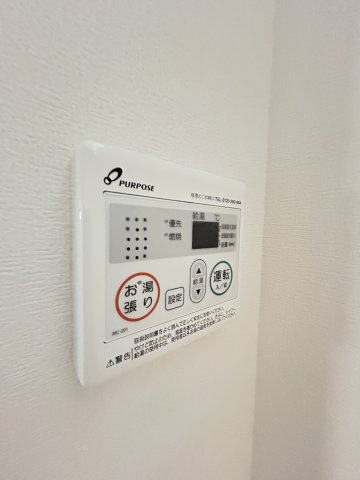 トレフル・ロシェ尼崎の設備