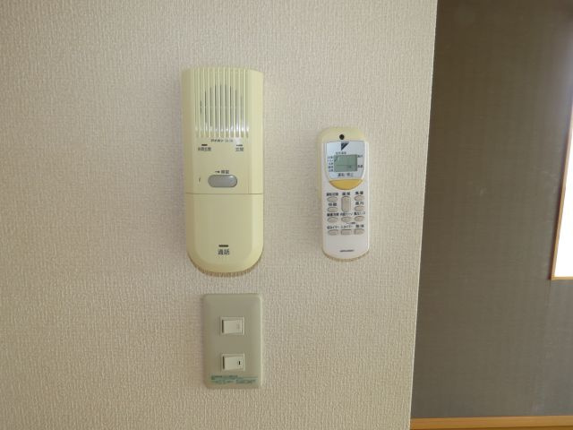 グッドライフのセキュリティ