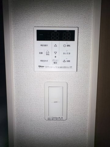 狛江市東和泉１丁目のアパートのその他