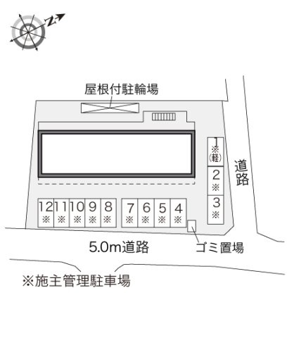 レオパレス片倉台のその他