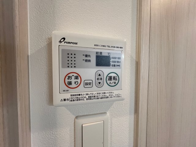 Alivis福島海老江(旧フォーリアライズ福島ルノン)の設備