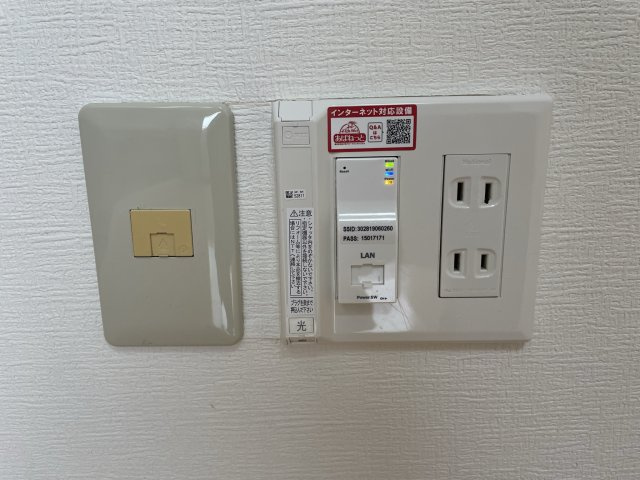 PHOENIX難波EASTの設備