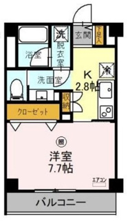 【間取り】 | アース | 間取りです。