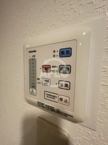 SWISS京橋の設備|SWISS京橋　浴室乾燥機