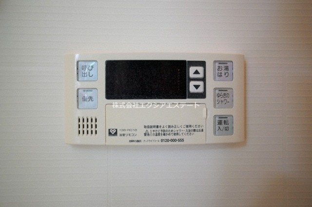 THE PLAZA 東上町の設備