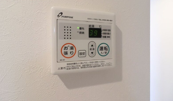 ハーモニーテラス上石川町Ⅱの設備