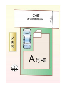 第3上尾市中分　新築一戸建て　ハートフルタウン　Aの区画図|A号棟
26.8.24　撮影済み