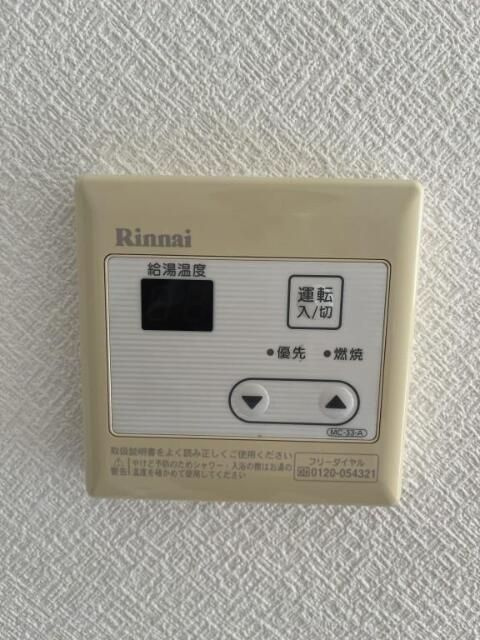 クラシィコートの設備