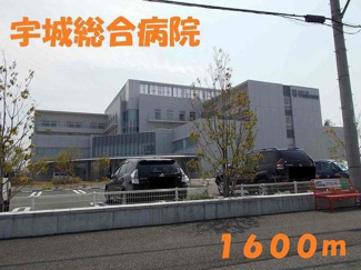 【周辺】 | グリーンヒルズ　きらら | 宇城総合病院まで1600m