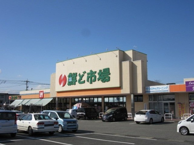 【周辺】 | サンヒルズＣ | 鮮ど市場宇城店まで1000m