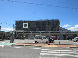 【周辺】 | フロー　デ　セリシール　Ⅰ | 松橋駅まで900m