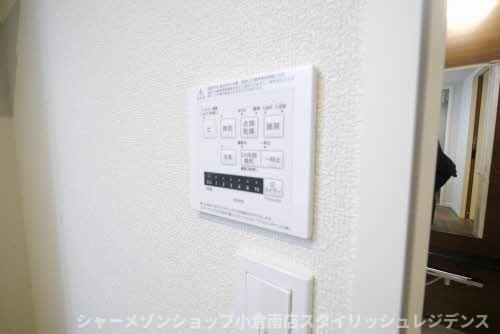 シャーメゾンステージ泉台