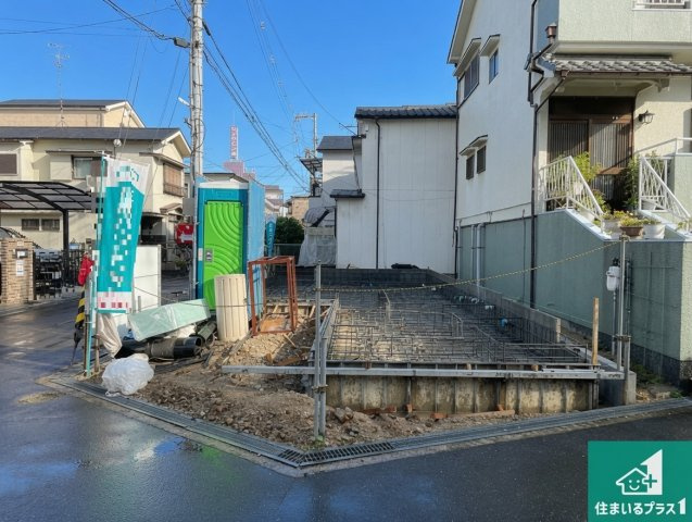 高槻市大塚町　第1期　新築一戸建て