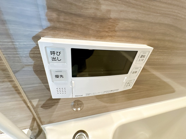 【設備】 | 千里山東4丁目PJ