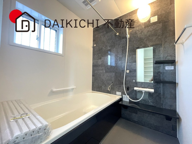 【浴室】 | 北本市本町４丁目　新築戸建　全8棟　3号棟
