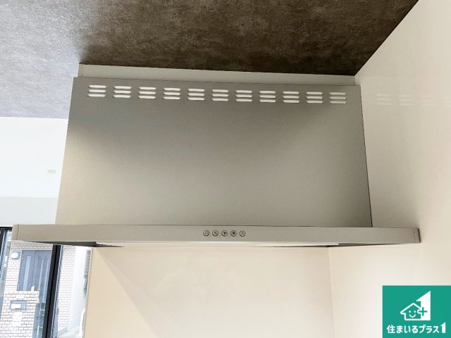 ■高槻市大塚町　第1期　新築一戸建ての設備|汚れにくいスロットフィルタでお手入れラクラク！ＬＥＤ照明付き！