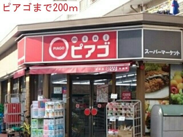 Ｂｅｌｌｅ　Ｆｌｅｕｒのその他
