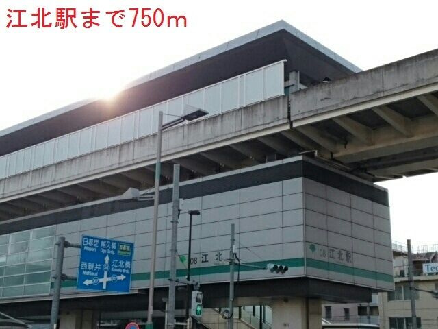 Ｂｅｌｌｅ　Ｆｌｅｕｒのその他