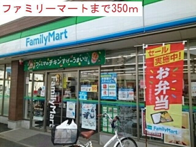 Ｂｅｌｌｅ　Ｆｌｅｕｒのその他