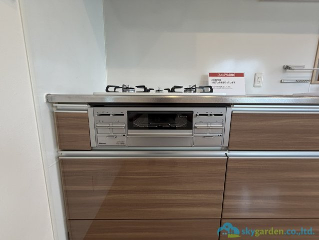 厚木市林4丁目　中古戸建のキッチン