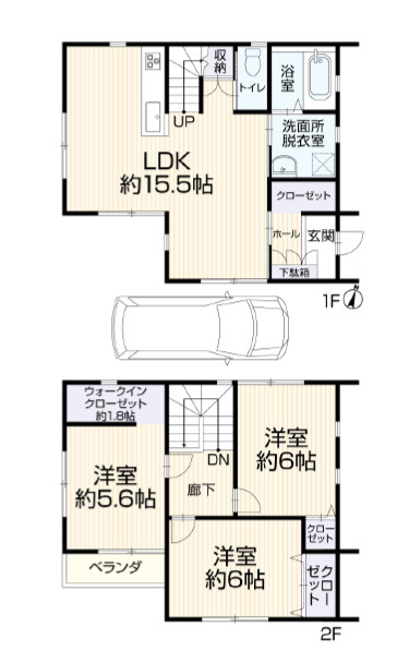 厚木市林4丁目　中古戸建の間取り