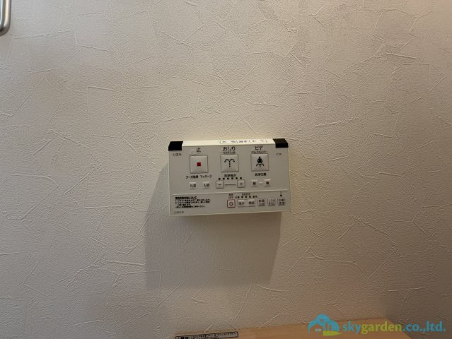 厚木市林4丁目　中古戸建の設備