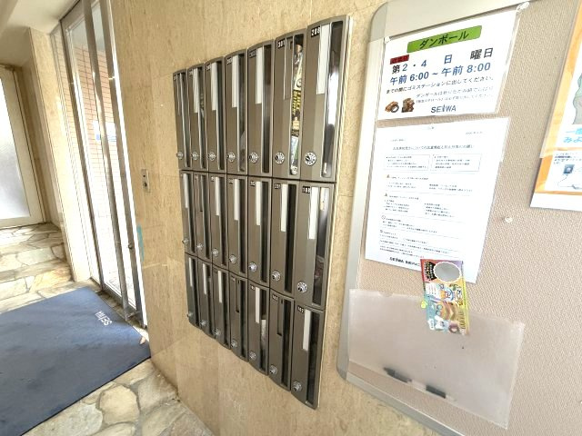 サンテラスエクセルガーデンのその他共用部分